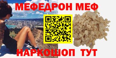 герыч Ефремов