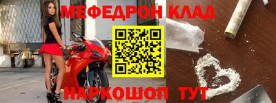 мдпв Ижевск