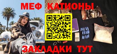 герыч Ефремов