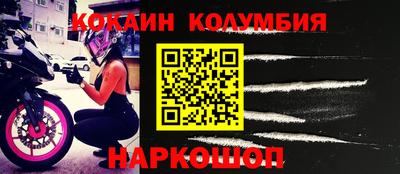 герыч Ефремов