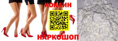 герыч Ефремов