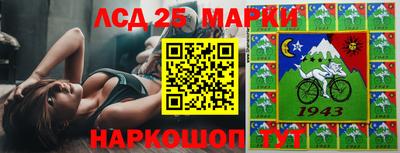 герыч Ефремов