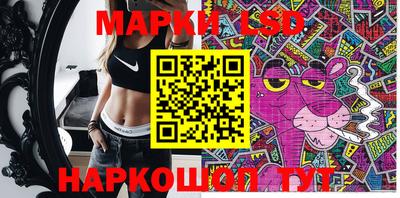MDMA Железногорск
