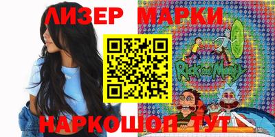 герыч Ефремов