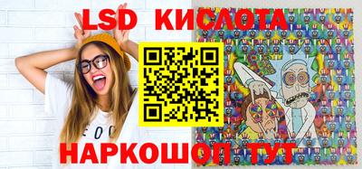 герыч Ефремов