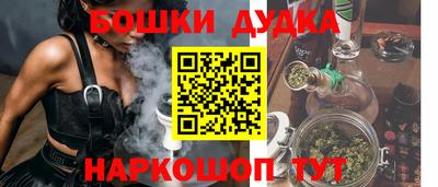 герыч Ефремов