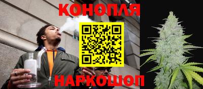 MDMA Железногорск