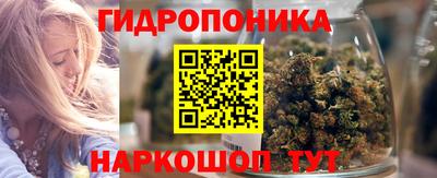 прущая мука Железноводск