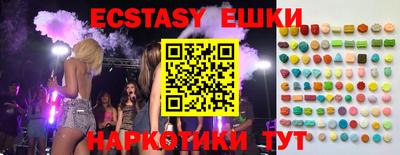 герыч Ефремов