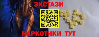 герыч Ефремов