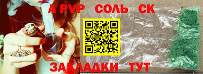 герыч Ефремов