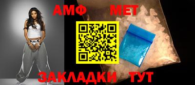герыч Ефремов