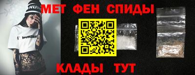 прущая мука Железноводск