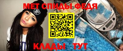 герыч Ефремов