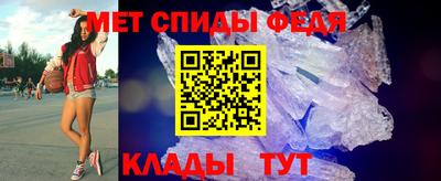 прущая мука Железноводск