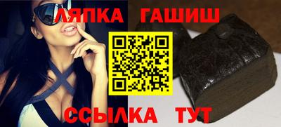 MDMA Железногорск