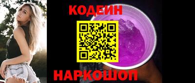 MDMA Железногорск