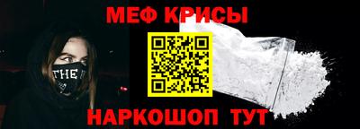 мдпв Ижевск